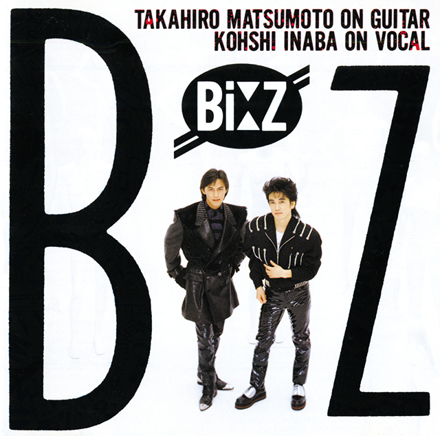 B'z