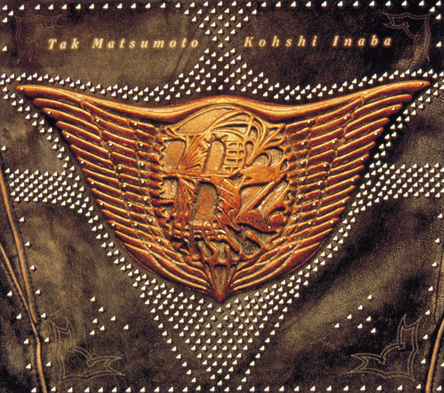 The 7th Blues