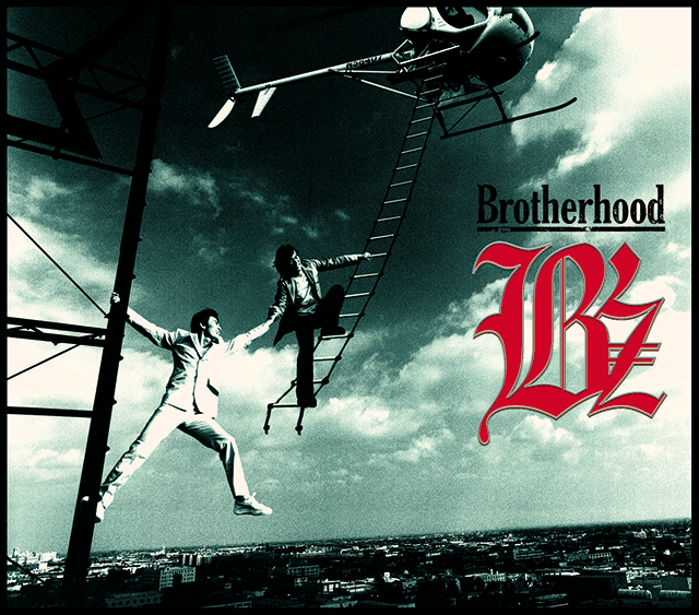 Brotherhood