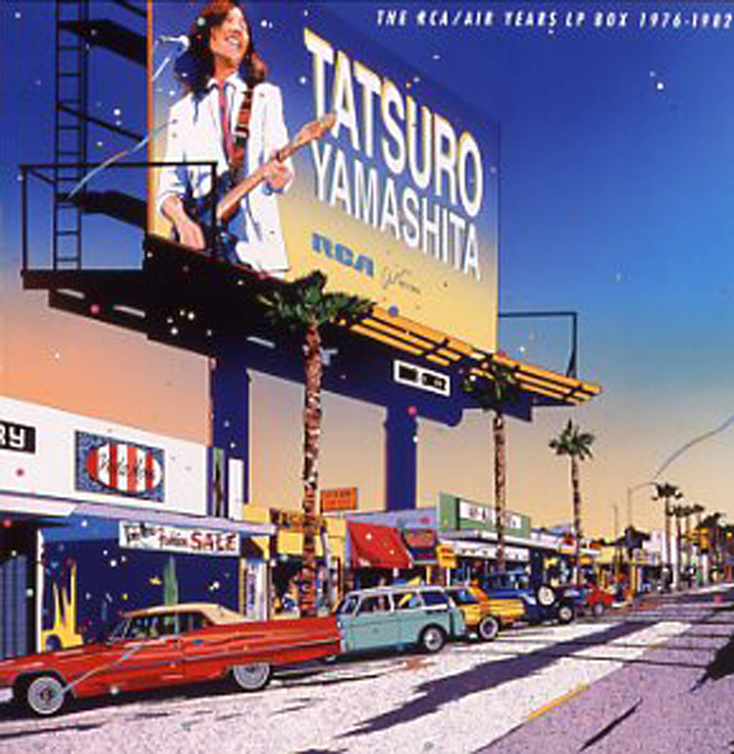 THE RCA/AIR YEARS LP BOX 1976-1982