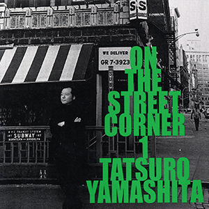 ON THE STREET CORNER 1