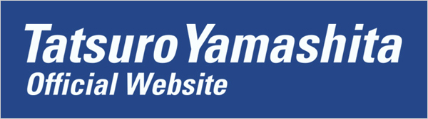 山下達郎 OFFICIAL